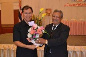 พ่อเมืองนครห่วงการศึกษา 2
