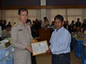 แข่งหนังตะลุง 3