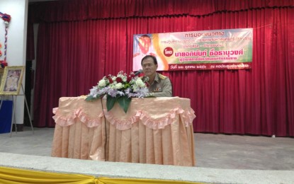 ผู้ว่าราชการจังหวัดนครศรีธรรมราช มอบนโยบายในการปฏิบัติงานแก่ข้าราชการในพื้นที่แถบชายฝั่งขนอมและสิชล