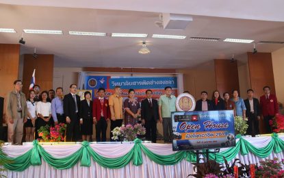 วิทยาลัยสารพัดช่างสงขลา เปิดโลกอาชีพ Open House 2019 ชู 7 สาขาอาชีพ ที่ตลาดแรงงานต้องการมาเป็นแรงขับเคลื่อนให้ภาคธุรกิจเติบโตและก้าวไปข้างหน้า