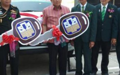 ธ.ก.ส.ร้อยเอ็ด มอบรางวัลให้แก่ผู้โชคดีที่ฝากเงินกับ ธ.ก.ส. ทุกสาขา จำนวน 1,892 รางวัล มูลค่า 13,800,000 บาท
