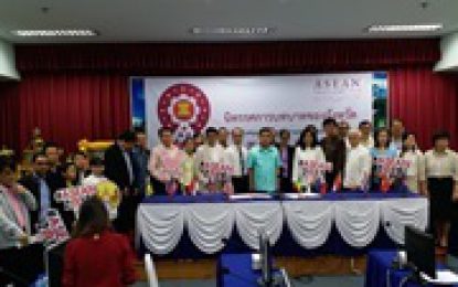 จังหวัดลำปางจัดโครงการบทบาทของจังหวัดต่อการสนับสนุนการเป็นประธานอาเซียนของไทยในปี 2562 เพื่อให้ทุกภาคส่วนเตรียมพร้อมข้อมูลสนับสนุนรัฐบาลในการจัดประชุมในระดับต่างๆ ที่ไทยเป็นเจ้าภาพ