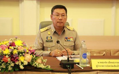 จังหวัดเชียงใหม่ จัดประชุมหัวหน้าส่วนราชการประจำจังหวัดเชียงใหม่ ครั้งที่ 2/2562