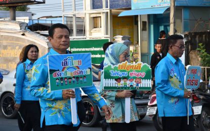 กิจกรรมถนนเด็กเดิน เพลิดเพลินวัฒนธรรม นำสื่อสร้างสรรค์ เป็นการเปิดพื้นที่ให้เด็กและเยาวชนได้แสดงออกความคิดเชิงสร้างสรรค์