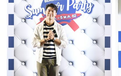 เกตเวย์ แอท บางซื่อ ชวน “นาย-ริท” รับลมร้อน  จัดงาน “Beach Away Summer Party 2019”