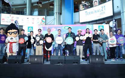 Chang Music Connection Presents  Singing in the Rain 4 เทศกาลดนตรีกลางแจ้งที่ใหญ่ที่สุดในหน้าฝน
