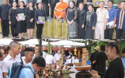กรมส่งเสริมวัฒนธรรม ร่วม กับสำนักงานวัฒนธรรมจังหวัดลำพูน เปิดแหล่งเรียนรู้ทางวัฒนธรรมล้ำค่า บ้านนายอินสนธิ์ วงศ์สาม ศิลปินแห่งชาติ ในพื้นที่ อำเภอเมือง จังหวัดลำพูน