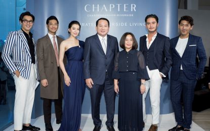 เบลล่า – อนันดา –  เนม ร่วมสร้างประสบการณ์การใช้ชีวิตริมน้ำ งานเปิดตัวคอนโด “แชปเตอร์ เจริญนคร – ริเวอร์ไซด์” จากพฤกษา