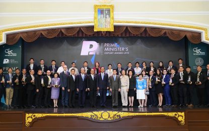 พาณิชย์มอบรางวัล PM Export Award 2019 ประกาศศักยภาพธุรกิจส่งออกไทย  มุ่งสู่ความเป็นเลิศในตลาดสากล