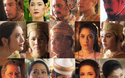 ‘ศรีอโยธยา ภาค ๒’ ชุมนุมนักแสดงกิตติมศักดิ์และดารารับเชิญคับจอที่สุดเป็นประวัติการณ์