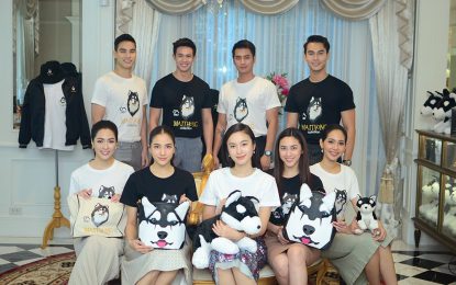 คนบันเทิงร่วมจิตกุศลเปิดตัวผลิตภัณฑ์ CM 1957 “Maithong Collection”