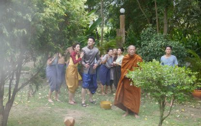 ‘ดีด้าฯ’ต้อนรับปีใหม่ ส่ง ‘วิมานมนตรา’ ลงจอ ‘ยุ้ย’ร่ายมนต์ร้ายข้ามยุค-นำทีมนักแสดงเอาใจสายหลอน