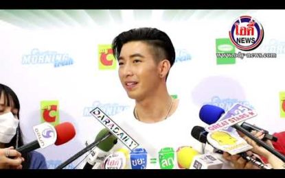 ถุงขยะแชมเปี้ยน จับมือ บิ๊กซี ซูเปอร์เซ็นเตอร์                               โอดี้news 28 -2-63