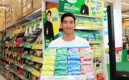 ถุงขยะแชมเปี้ยน จับมือ บิ๊กซี ซูเปอร์เซ็นเตอร์ เดินหน้าสนับสนุนแคมเปญ “แยกขยะ = ลดขยะ ทิ้งขยะให้ถูกถุง” พร้อมเปิดตัวผลิตภัณฑ์ใหม่ ถุงแยกขยะ 4 สี กลิ่น Morning Fresh หอมสดชื่น ลดกลิ่นอับชื้น