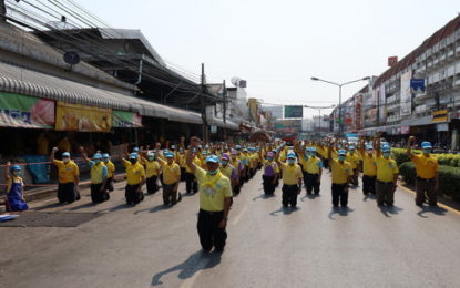 ผู้ว่าฯกาฬสินธุ์ นำจิตอาสาทำความสะอาดตลาด ต้านโรคติดเชื้อโควิด-19