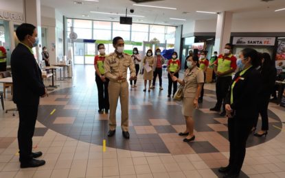 จังหวัดสงขลา ลงพื้นที่ติดตามสถานการณ์การจำหน่ายสินค้าอุปโภคบริโภค เพื่อบรรเทาความเดือดร้อนให้พี่น้องประชาชน