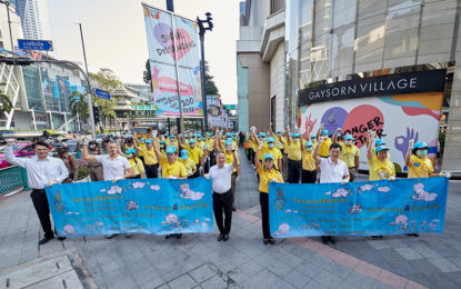 ราชประสงค์! ออกมาตรการสุขภาพและความปลอดภัย ชูโมเดลพื้นที่สาธารณะไร้ COVID-19 ครั้งแรกในประเทศไทย  ลุยกิจกรรมแรกBig Cleaning Day 28 เม.ย.นี้