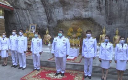 รองผู้ว่าราชการจังหวัดสระบุรีประกอบพิธีอัญเชิญเครื่องราชสักการะเพื่อถวายเป็นพุทธบูชาในพระราชพิธีสงกรานต์พระพุทธฉาย