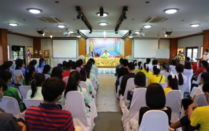 จังหวัดระนองจัดกิจกรรมค่าย TO BE NUMBER ONE RANONG CAMP รุ่นที่ 5 ประจำปี 2563