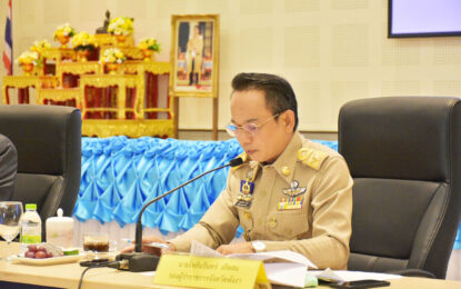 วุฒิสภาและจังหวัดพังงา จัดเวทีจับเข่าคุยร่วมภาคเอกชน พร้อมลงพื้นที่รับฟังปัญหาท่องเที่ยว เกาะปันหยี อ่าวพังงา