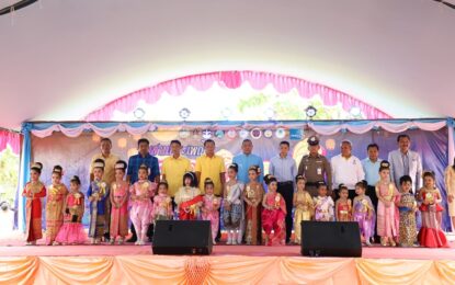 เครือข่ายสถาบันเทคโนโลยีนครหาดใหญ่ จัดงานสืบสานประเพณีลอยกระทง วังมณีนพเก้า อำเภอนาหม่อม จังหวัดสงขลา ประจำปี 2563