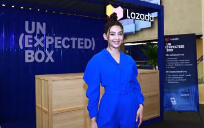 เบลล่า นําทีมดารา-เซเลบ สัมผัสประสบการณ์ช้อปปิ้งแนวใหม่  ครั้งแรกของวงการอีคอมเมิร์ซไทย ผ่าน Pop Up นิทรรศการศิลปะสุดอลังการ ‘LazadaUn(Expected) Box’