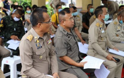 จ.ระนองประชุมซักซ้อมการจัดกิจกรรมเดินเฉลิมพระเกียรติเทิดไท้ราชวงศ์จักรี 5 ธันวาคม 2563