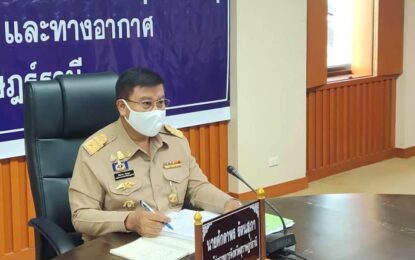 จ.สุราษฎร์ธานี ติดตามการป้องกันและลดอุบัติเหตุทางถนนฯ  เน้นย้ำผู้ใช้รถใช้ถนนตั้งอยู่ในความไม่ประมาท