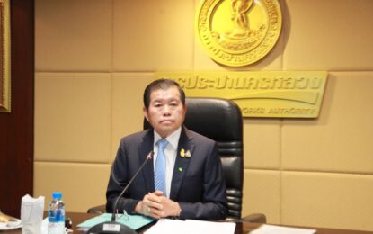 นิพนธ์ ย้ำ น้ำประปานครหลวงปลอดภัยไร้โควิด-19 ชี้ กระบวนการผลิตน้ำประปาสะอาด ปลอดภัย ได้มาตรฐานของ WHO         รมช.มท. “นิพนธ์ บุญญามณี” ยืนยันกระบวนการผลิตน้ำประปาของ กปน.สะอาด ปลอดภัยจากเชื้อโควิด-19 ย้ำ การผลิตได้มาตรฐาน คอลรีนเข้มข้นมากกว่า 1 ppm. อีกทั้งจ่ายน้ำระบบปิด สอดคล้องกับข้อแนะนำ WHO