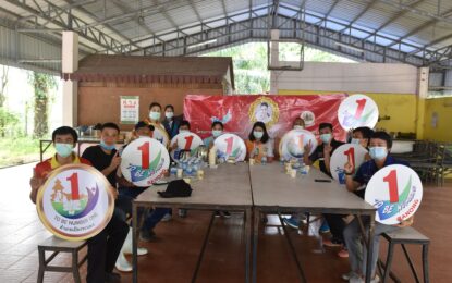 กระทรวงแรงงานตรวจเยี่ยมสถานประกอบการและผู้ใช้แรงงานสถานประกอบการสีขาว โครงการทูบีนัมเบอร์วันและมาตรการป้องกันการแพร่ระบาดของโรคติดเชื้อไวรัสโคโรน่า 2019 (covid-19) ประจำปี 2564