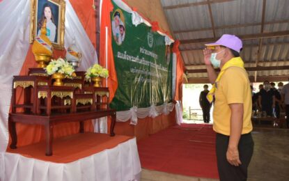 จ.พังงา นำหน่วยแพทย์เคลื่อนที่ พอ.สว. และจังหวัดเคลื่อนที่ ให้บริการชาวมอแกนบนหมู่เกาะสุรินทร์
