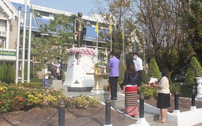 จังหวัดพิษณุโลก จัดพิธีทำบุญศาลากลางจังหวัด เพื่อความเป็นสิริมงคลแก่ชีวิต