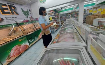สนง.พาณิชย์ระนอง ลงพื้นที่ตรวจสอบราคาสินค้าอุปโภคบริโภค พื้นที่ อ.เมือง