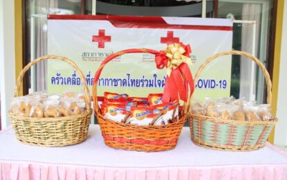 ผู้ว่าฯขอนแก่น มั่นใจ ฉีดวัคซีนโควิด-19 ให้กับคนขอนแก่น เกินกว่าร้อยละ 50 หลังเตรียมเสนอขอวัคซีนชุดใหม่รวม 740,000 โดส ขณะที่ โรงพยาบาลสนามแห่งที่ 2 การก่อสร้างเรียบร้อยแล้ว