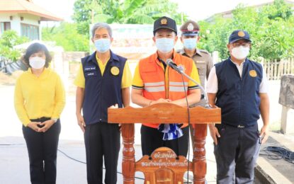 เทศบาลเมืองมหาสารคาม จัดกิจกรรมกำจัดผักตบชวาและวัชพืชกีดขวางทางน้ำในแหล่งน้ำลำห้วยคะคาง