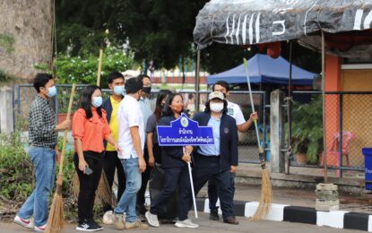 จังหวัดพิษณุโลกจัดกิจกรรม Big Cleaning Day ทำความสะอาดบริเวณ รอบศาลากลางจังหวัด ตามแนวทางการขับเคลื่อนวาระ“ พิษณุโลกเมืองสะอาด ” (PHITSANULOK CLEAN & TIDY) ภายใต้ยุทธการ“ สร้างเมืองสวยสองแควสะอาดสดใส