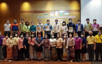 น่าน จัด“Green challenge @น่านอยู่ดี” เปิดโอกาสให้ผู้ประกอบการท่องเที่ยว ร่วมคิด ร่วมวางแผน ร่วมปฏิบัติ ร่วมรับผิดชอบ และร่วมรับผลประโยชน์ การจัดการสิ่งแวดล้อมที่ดีเพื่อพัฒนาเมืองเก่าน่านสู่ความยั่งยืน