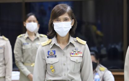 ผู้ว่าราชการจังหวัดสงขลา กล่าวอำลาชีวิตข้าราชการ เนื่องในโอกาสครบวาระเกษียณอายุราชการ ประจำปี 2564 พร้อมขอบคุณทุกภาคส่วนในการทำงานร่วมกันตลอดระยะเวลาที่ผ่านมา