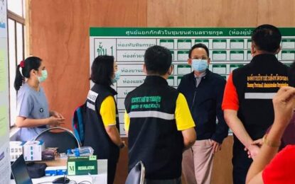 รอง ผวจ.ระนอง พร้อม นายก อบจ.ระนอง ลงพื้นที่เปิดศูนย์พักคอย ต.ราชกรูด ณ วิทยาลัยเกษตรและเทคโนโลยีระนองรองรับผู้ป่วย 300 ราย
