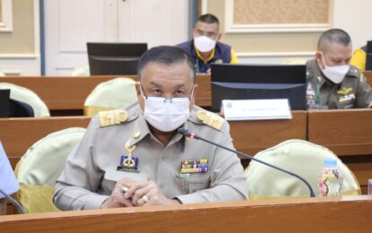 เรวัตฯนายก อบจ.ภูเก็ต ร่วมประชุมคณะกรรมการโรคติดต่อ เพื่อหารือมาตรการป้องกันโรคโควิด-19 ให้สอดคล้องกับสถานการณ์