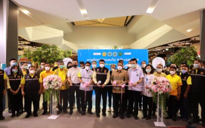 สงขลาเปิดกิจกรรมหาดใหญ่ปลอดภัย 9 วัน 1 แสนโดส เร่งฉีดวัคซีน Pfizer แก่ประชาชนในอำเภอหาดใหญ่ เตรียมพร้อมรองรับการเปิดเมือง