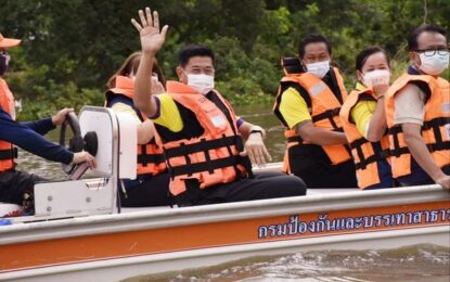 พิษณุโลก ดีเดย์ 1 พฤศจิกายน 2564 ระบายน้ำทุ่งบางระกำสู่ภาคกลาง