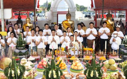 กบ ปภัสรา นำทีมนักแสดงร่วมพิธีบวงสรวงละครดราม่า “สายเปล” ณ วัดป่าเลไลยก์วรวิหาร จ.สุพรรณบุรี