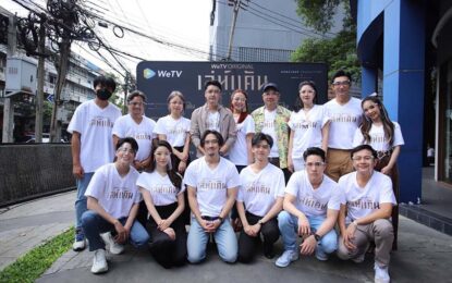 WeTV ร่วมกับ กองทัพ โปรดักชั่น	 บวงสรวงซีรี่ส์ “เล่ห์แค้น” (The Revenge) โปรเจกต์จาก WeTV ORIGINAL เตรียม ON AIR  ตอนแรก 21 ธันวาฯ นี้