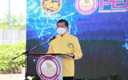 “นิพนธ์”เปิดจ่ายไฟฟ้าเคเบิ้ลใต้ดิน  “โครงการ 1 จังหวัด 1 ถนนเพื่อเฉลิมพระเกียรติ”ของ กฟภ. นำร่อง สงขลา จังหวัดแรก หลังเก็บสายไฟลงดิน  ตั้งเป้าจังหวัดอื่นทั่วประเทศเสร็จในปี 65 ระบบไฟฟ้าใต้ดิน  ชี้ทันสมัย ส่งเสริมทัศนียภาพด้านการท่องเที่ยว