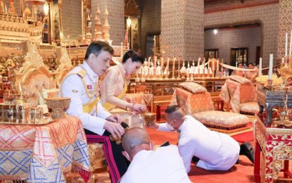 พระบาทสมเด็จพระเจ้าอยู่หัว และสมเด็จพระนางเจ้าฯ พระบรมราชินี