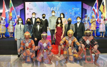 สินจัย – เบิ้ล ปทุมราช นำทีมนักแสดง ร่วมงาน Bangkok ASEAN Film festival 2021 ครั้งที่ 7