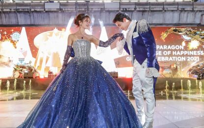สยามพารากอน มอบมหัศจรรย์ความสุขแห่งจักรวาลรับปีใหม่ “SIAM PARAGON THE UNIVERSE OF HAPPINESS GRAND CELEBRATION 2021” เต็มอิ่มกับมหกรรมความสนุกและสีสันตลอดเดือนธันวาคมนี้