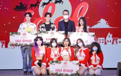 ทัพศิลปินไอดอลจัดเต็มความสุขความสนุกส่งท้ายปี Idol Exchange@เอ็ม บี เค เซ็นเตอร์  เปิดตัวโปรเจ็กต์พิเศษเป็นที่แรก คิมม่อน – ไข่มุก CNY คว้ารางวัล Kingdol – Queendol