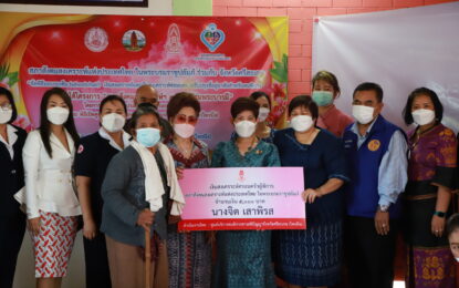 ศรีสะเกษ มอบรถเข็นวีลแชร์แก่ผู้พิการด้อยโอกาส